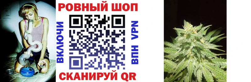 Где продают наркотики Иноземцево МАРИХУАНА АМФ Кокаин MEGA вход Гашиш Мефедрон Альфа ПВП