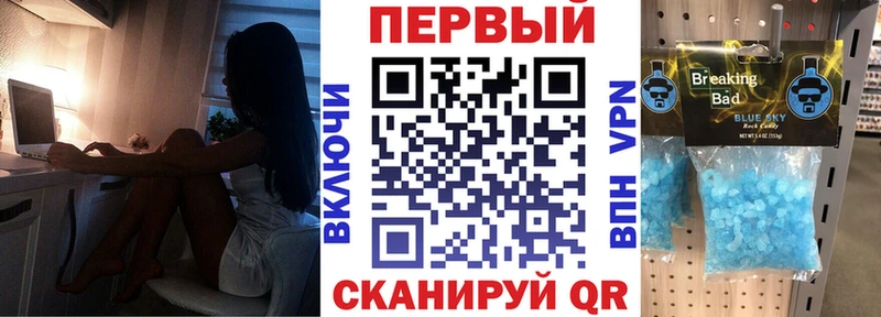 omg ONION  Иноземцево  Amphetamine 97% 