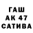ТГК жижа Ulugbek Qayumov