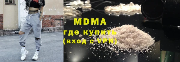 не бодяженный Абинск