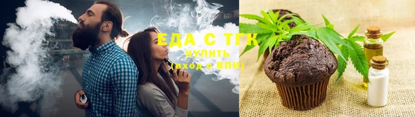 PSILOCYBIN Елизово
