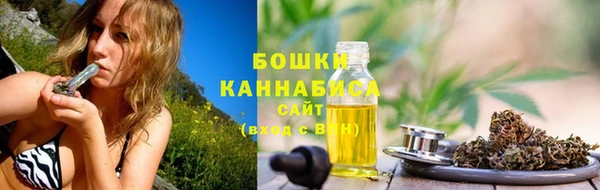 дурь Абдулино