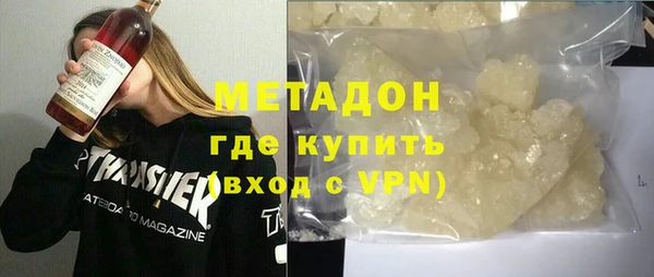 круглые Гусиноозёрск