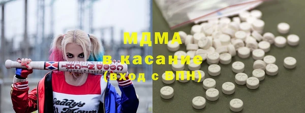 меф VHQ Абаза