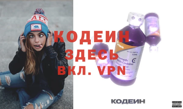 дурь Абдулино