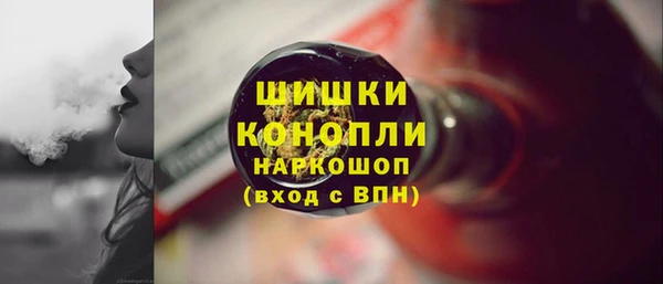 меф VHQ Абаза