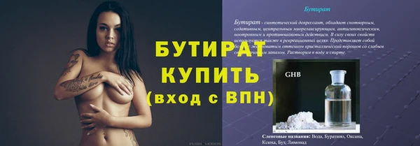 a pvp Инсар