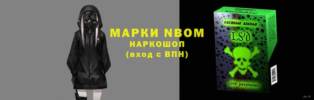 прущая мука Ельня