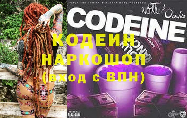 меф VHQ Абаза