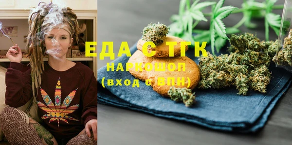 меф VHQ Абаза