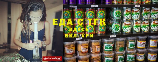 дурь Абдулино