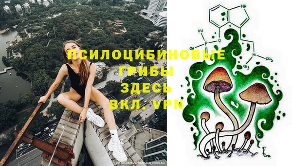 кокаин Иннополис