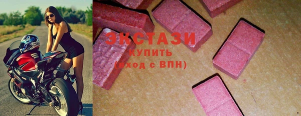 меф VHQ Абаза