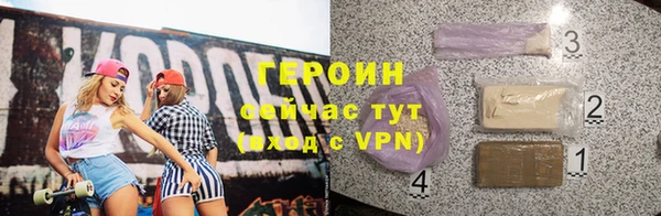 дурь Абдулино
