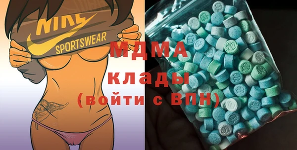 не бодяженный Абинск