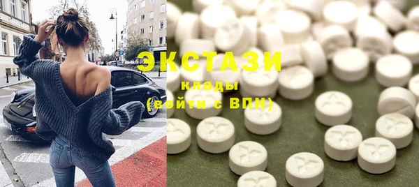 дживик Новокубанск