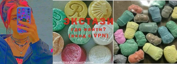 меф VHQ Абаза