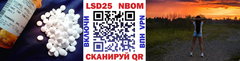 наркота  Иноземцево  кракен   ЛСД экстази ecstasy 