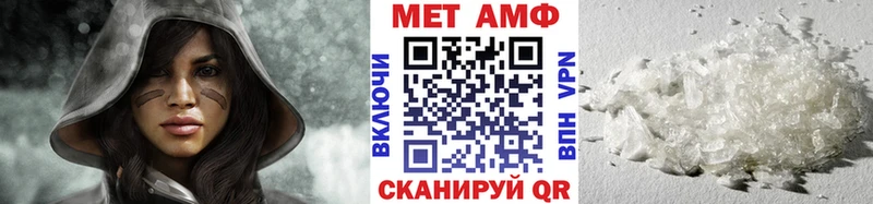 закладки  Иноземцево  Первитин витя 